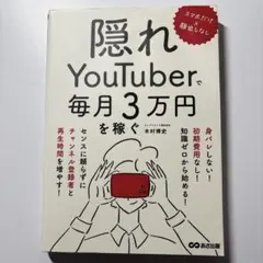 Item thumbnail for item 3deb08bd-369c-4e0e-9308-46cc5244f10a