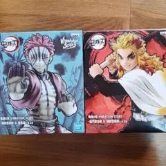 鬼滅の刃、バイブレーションスター