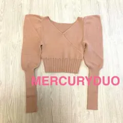 【未使用】 MERCURYDUO フレア スリーブ ニット