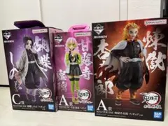 美品】鬼滅の刃 絆ノ装 煉獄杏寿郎&宇髄天元&栗花落カナヲ(全て初版 