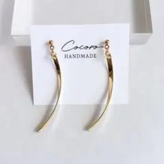 【111】ウェーブスティック　シンプル　イヤリング　ピアス　ハンドメイド