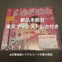 M!LK LOVE ENG!NE ミニアルバム　佐野勇斗盤