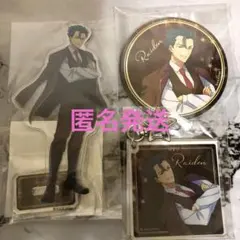 86―エイティシックス―くじ引き堂 バレンタイン＆ホワイトデー ライデン　3点