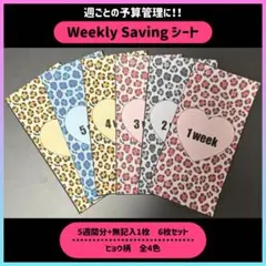 Item thumbnail for item a99b1fa1-5937-4ba3-bf58-bedbf214899b