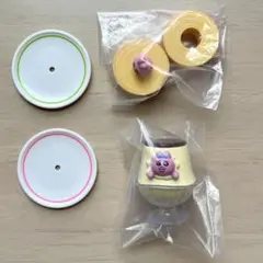 おぱんちゅうさぎYummy!スイーツマスコット　2点セット