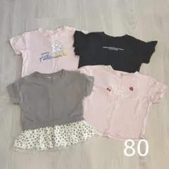 Tシャツ4枚セット　女の子用♡