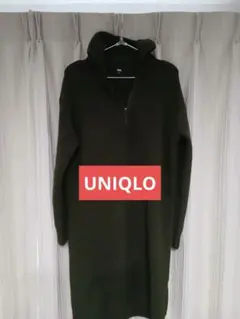 UNIQLO 　ニット　ハーフジップ　ワンピース　M　カーキ