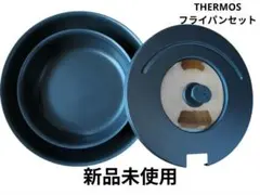 Item thumbnail for item 6cade633-1701-4bf4-aabc-f125fd8b3146