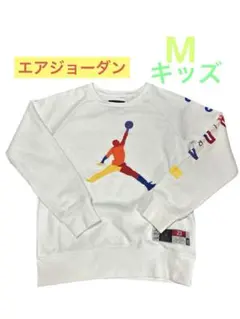 Item thumbnail for item 6627a3bd-4545-4082-b3fb-55d55085cd34