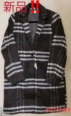 タイムセール‼【新品】　ボーダー柄コート　M〜LL
