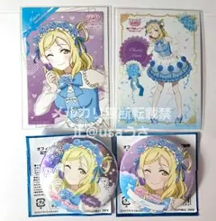 2026年最新】小原鞠莉の人気アイテム - メルカリ