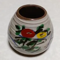 ミニミニ 花瓶 花器 フラワーベース 鉢