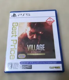 PS5 BIOHAZARD VILLAGE Z Version GOLD ED…