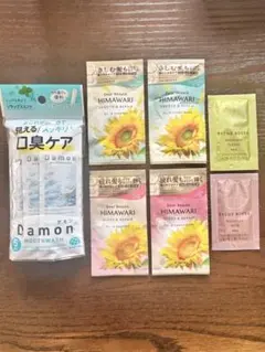 Kracie Dear Beaute HIMAWARI トライアル10個セット - メルカリ