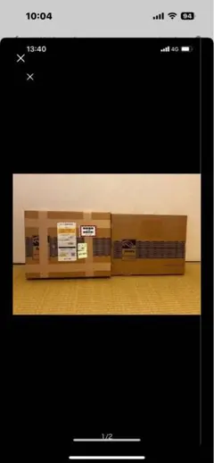 アムウェイの交換用フィルター1と2です。値下げいたしました！ Amway アムウェイ 空気清浄機 S 交換用フィルターセット 互換品