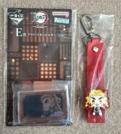一番くじ鬼滅の刃～姉の仇～ E賞 アクリッツキーホルダー G賞 ぽこっとちゃーむ