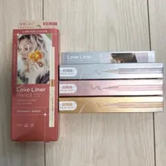 ラブライナー アイライナー