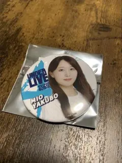 mt104様 リクエスト 2点 まとめ商品