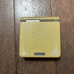 Item thumbnail for item fb2155d0-9eee-46e0-ba26-033b13e0ff48