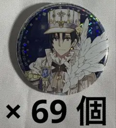 アイナナ アイドリッシュセブン EXPO 和泉一織 缶バッジ 48個 種村有菜
