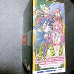 2026年最新】lycee デッキの人気アイテム - メルカリ