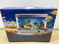SEABED WORLD LAMP LIGHTING MOVE