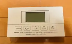 長府製作所 ふろリモコン YST-33 新品 開封有り - メルカリ