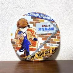 名探偵コナン 北栄町 商店街 鳥取 缶バッジ 江戸川コナン