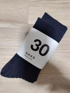 たんぽぽ様 リクエスト 2点 まとめ商品