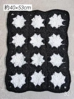 ＊匿名配送＊ハンドメイド マルチカバー モチーフ編み かぎ針編み 編み物