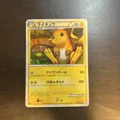 2026年最新】ソウルシルバーの人気アイテム - メルカリ