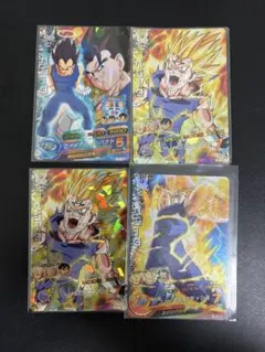 Item thumbnail for item 885b8b76-e363-45fe-8799-8e5074f0535c