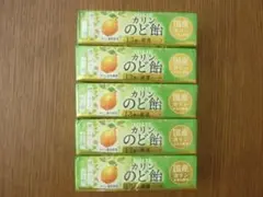 LOTTE カリンのど飴 5個