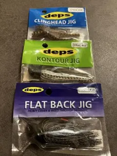 モナ様 リクエスト 2点 まとめ商品