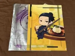 呪術廻戦　ココス　クリアファイル　夏油のサムネイル