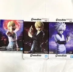 ハンターハンターフィギュア　クラピカ 絶対時間　グランディスタ クラピカ キルア