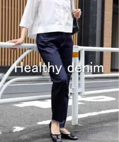【新品タグ付き】Healthy denim H.Salt Highrise