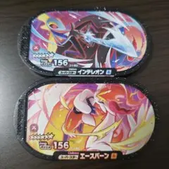 ポケモン メザスタ DC1弾　エースバーン・インテレオン