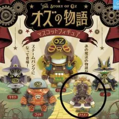 ひなた様 リクエスト 2点 まとめ商品