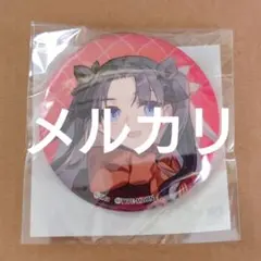 衛宮さんちの今日のごはん Fate カドカワ 缶バッジ アーチャー - メルカリ