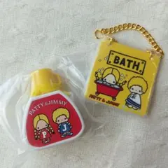 2026年最新】パティ＆ジミー水筒の人気アイテム - メルカリ