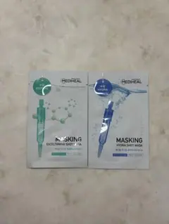 ◎新品未使用◎MEDIHEAL マスキングショットマスク 2種セットのサムネイル
