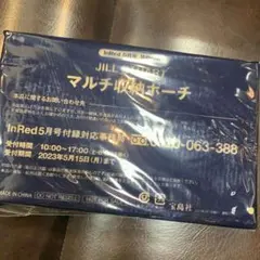 Item thumbnail for item d799b761-ab83-43f2-b875-06e8da886c22