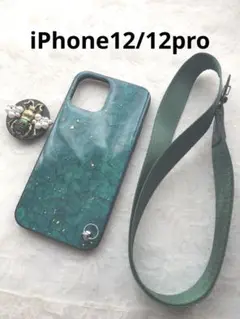iPhone12/12proグリーンストーン柄ハチストラップスマホケース新品