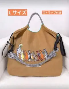新品未使用　刺繍　エコバッグ　猫行進　トートバッグ　ストラップ付　L クリスマス