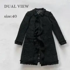 2025年最新】dual view コートの人気アイテム - メルカリ