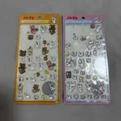 ノンタン BONBON DROP シール 2点セット