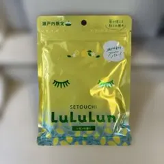 ルルルン