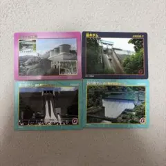記念ダムカード 三室川ダム 河平ダム　津川ダム　ダムカード 岡山県 限定 ダムカード 岡山県 津川ダム・河平ダム 記念カード 数量限定配布