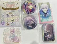 プロセカ アクリルキーホルダー 巡音ルカ　缶バッジ　エピカード